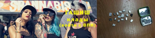 таблы Володарск