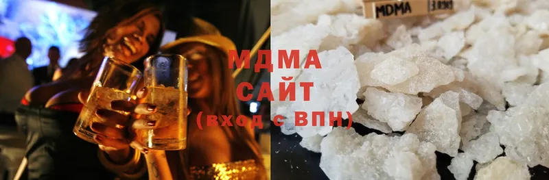 MDMA Molly  купить   Гурьевск 